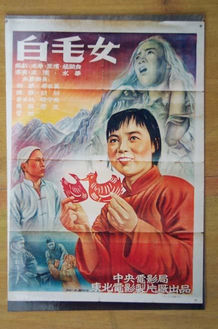 大阪産業大学 Computer Science Degree Certificate